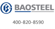 400绰֮BAOSTEEL