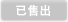 咨询400号码