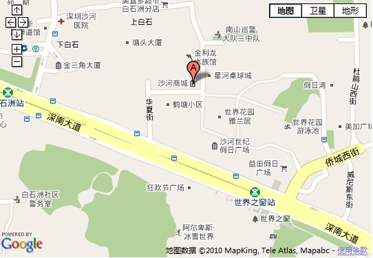 宇龙顺通信技术有限公司地址